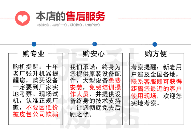 �������л�