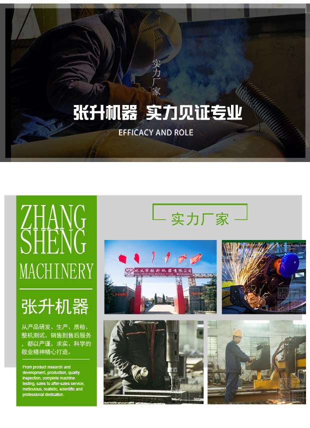 ������л�