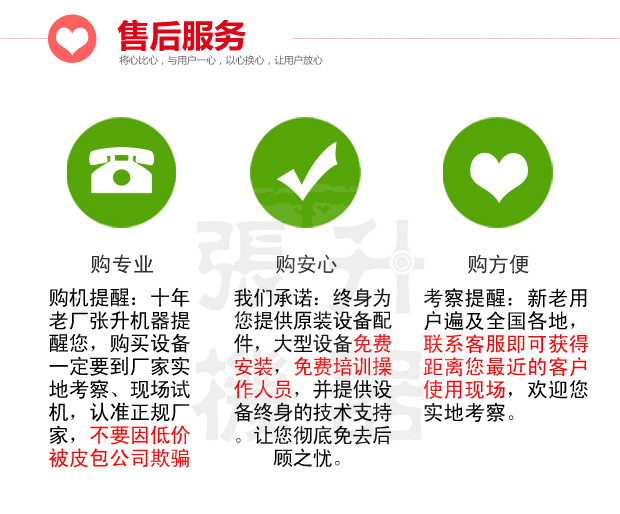 ������л�