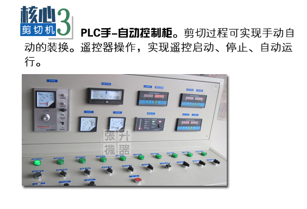 �������л�