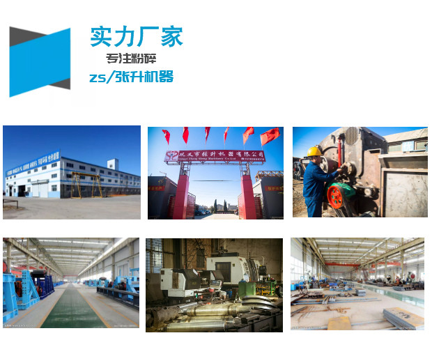 ���շ����