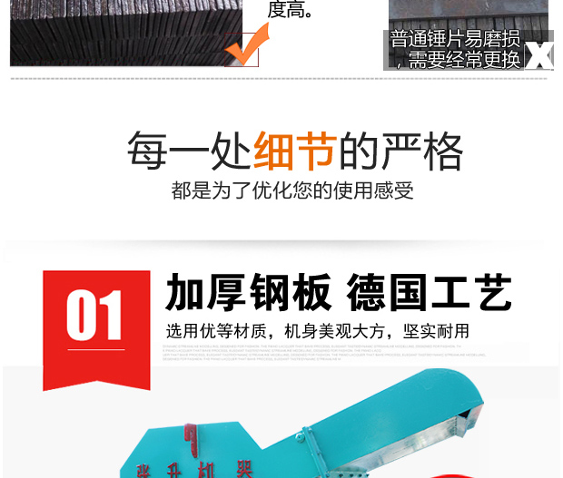 ��ĩ�����