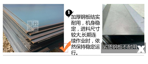 ��ĩ�����