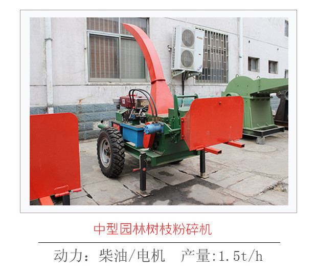 ԰����֦�����