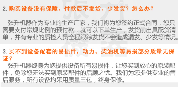 ��ĩ�����