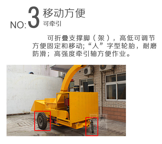 ԰����֦�����