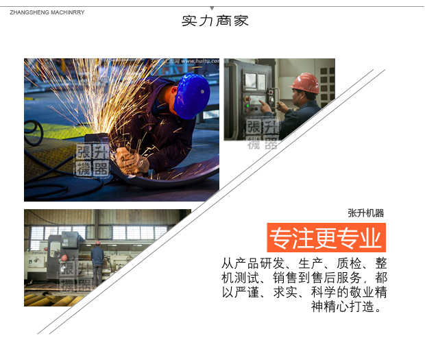 ��ĩ�����