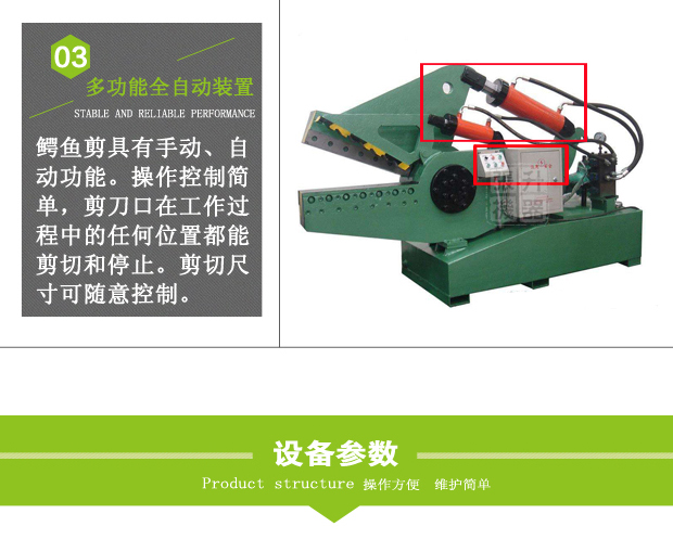 ������л�