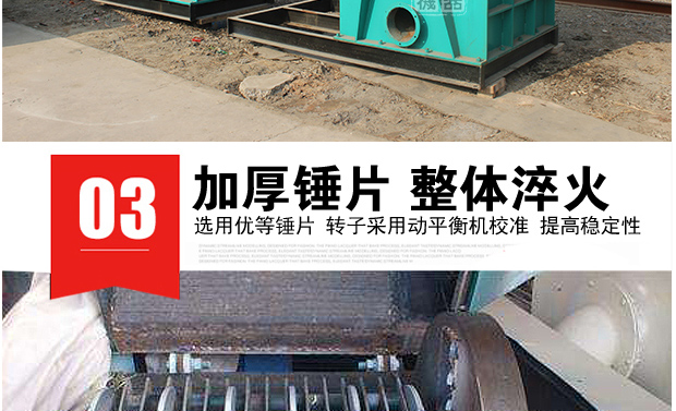 ��ĩ�����