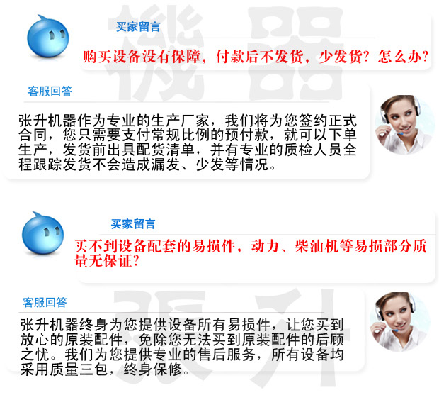 ���г������