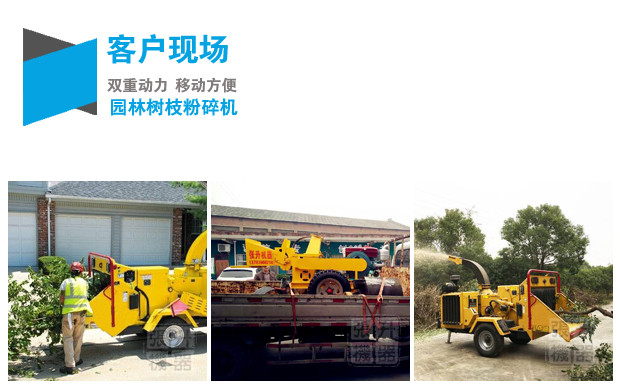 ԰����֦�����