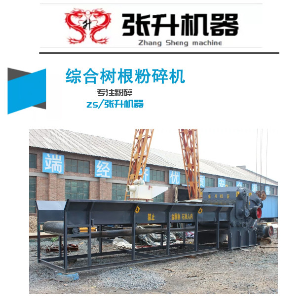 ���շ����