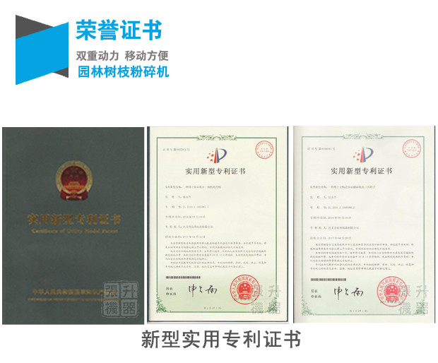 ԰����֦�����