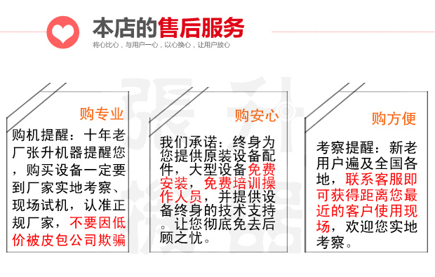 ��ĩ�����