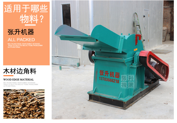 ��ĩ�����