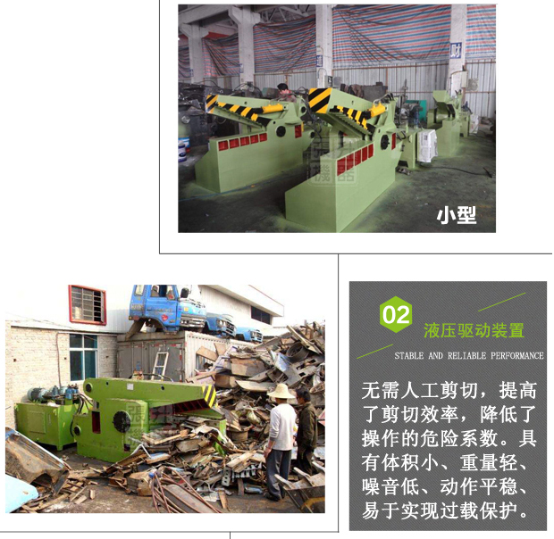 ������л�