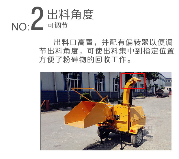 ԰����֦�����