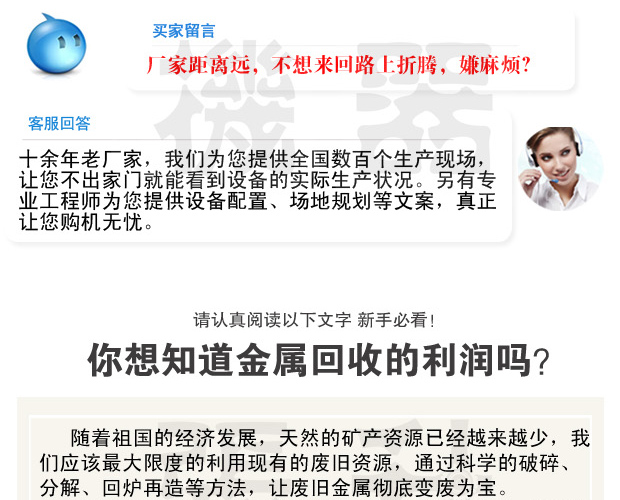 ���г������