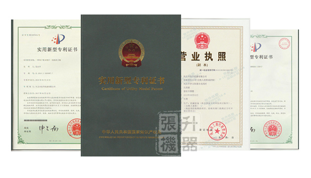 ��ĩ�����