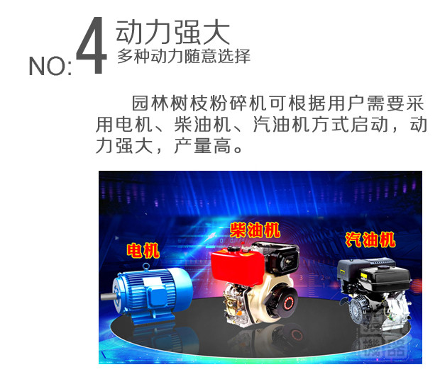 ԰����֦�����