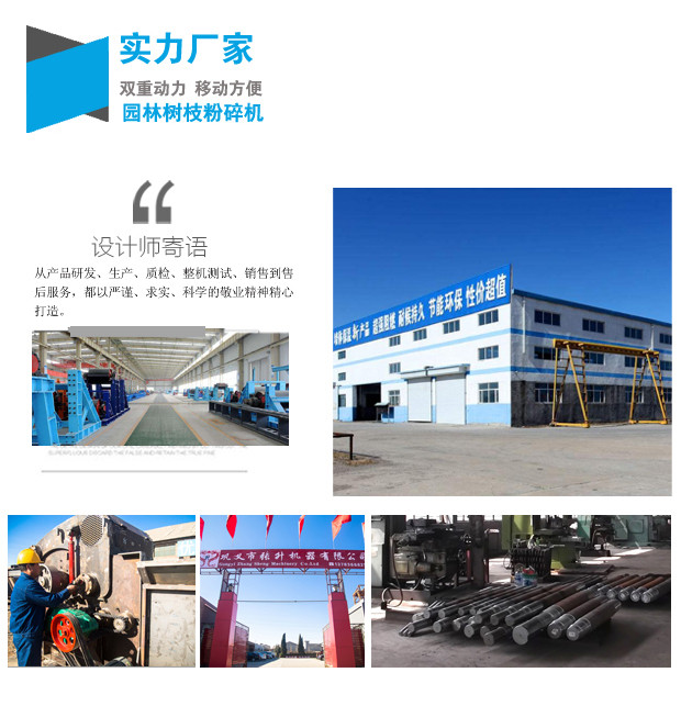 ԰����֦�����