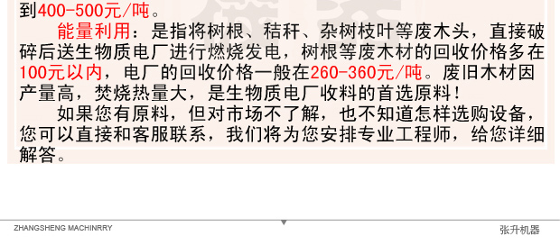 ��ĩ�����