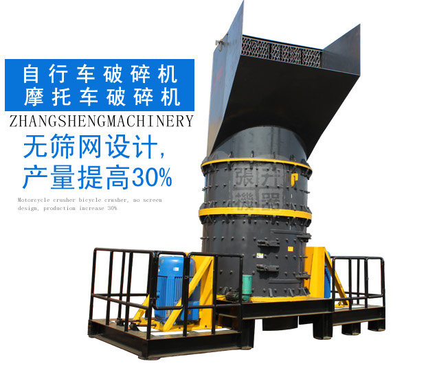 ���г������