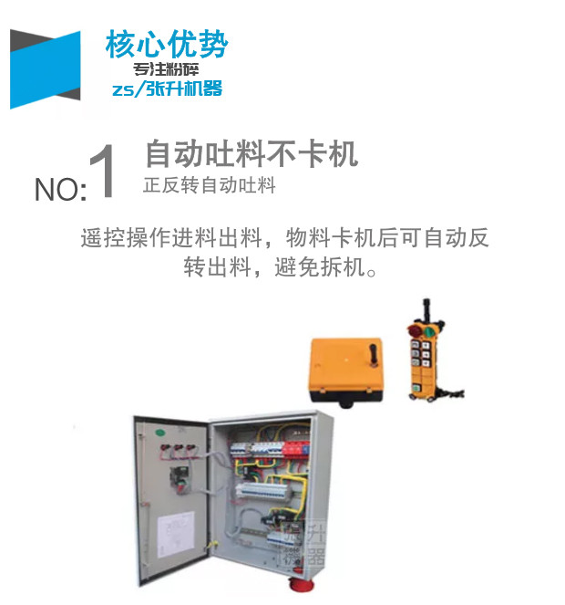 ���շ����