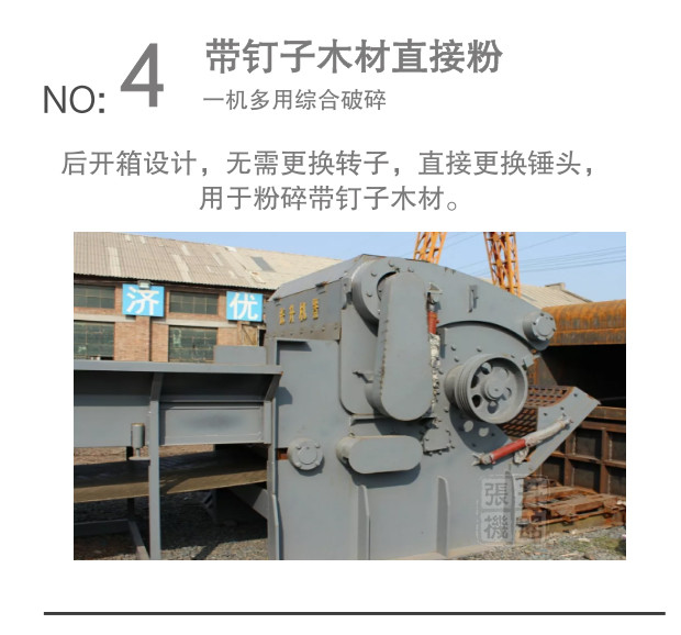 ���շ����