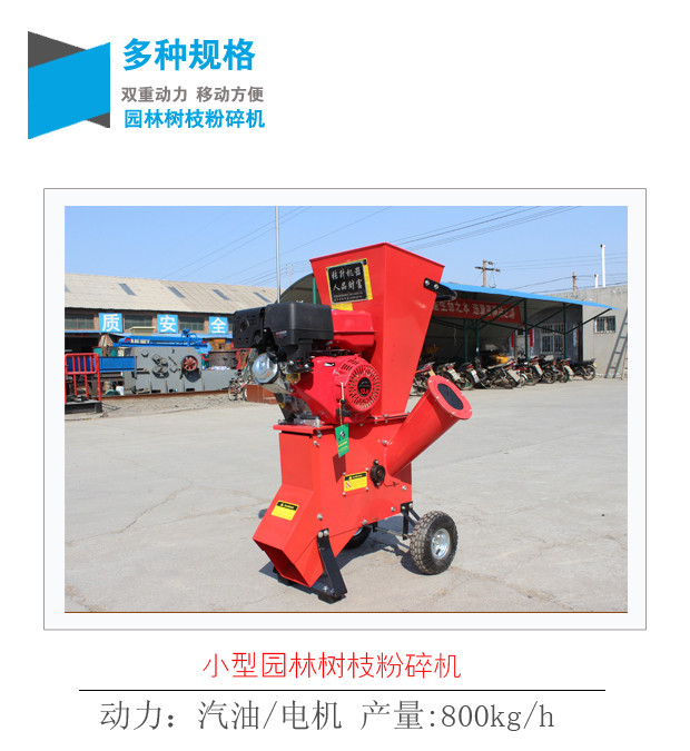 ԰����֦�����