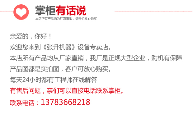 ������л�