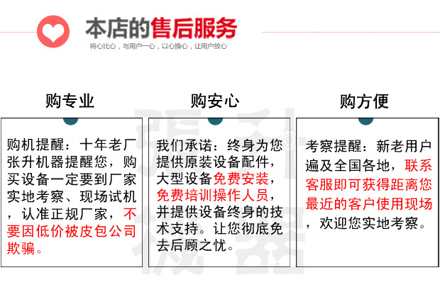 ���г������