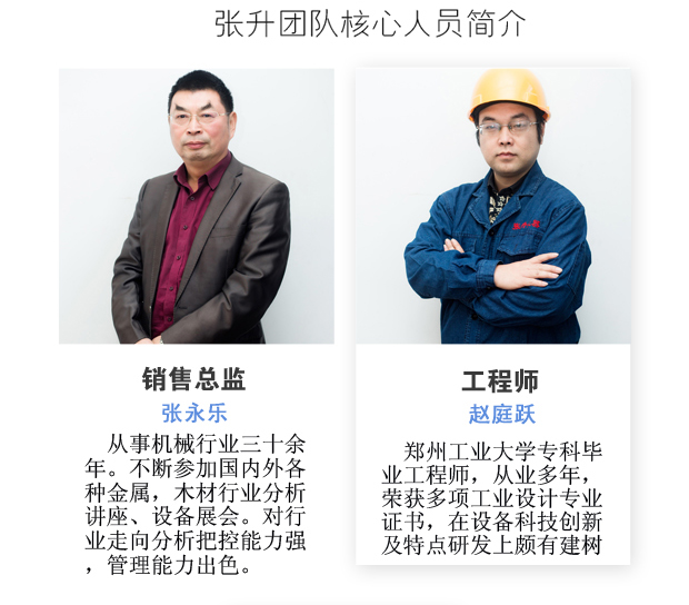 ������л�