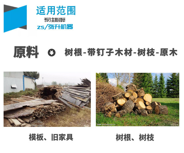 ���շ����