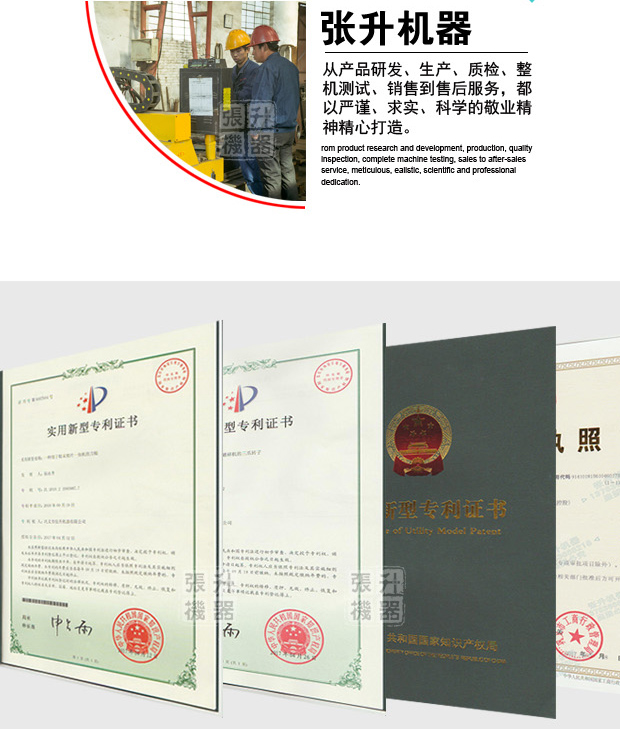 ���г������