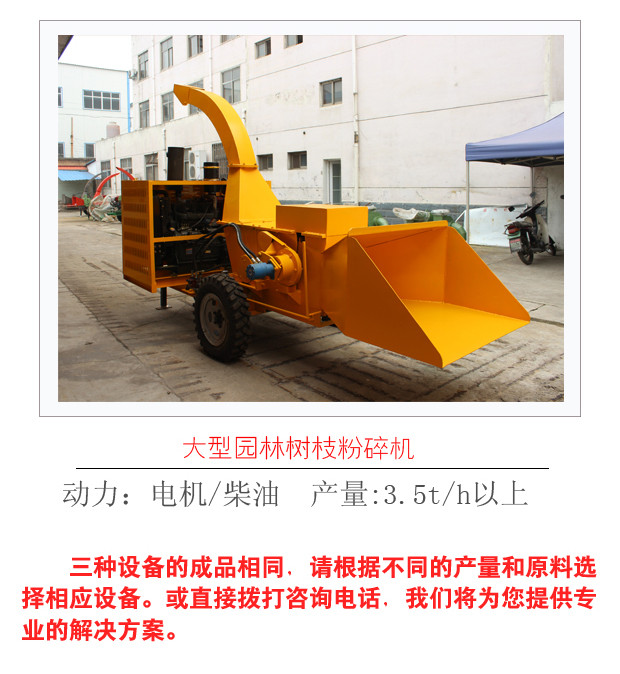 ԰����֦�����