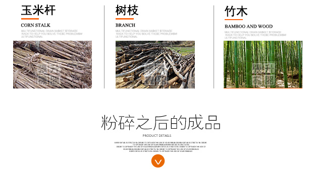 ��ĩ�����