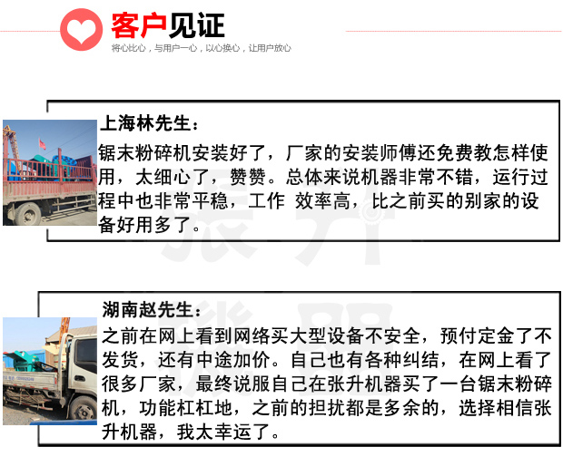 ��ĩ�����