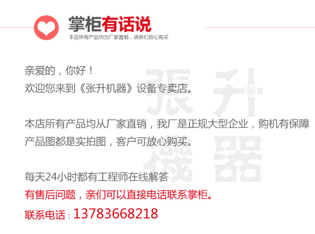 ���г������