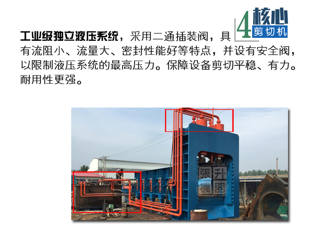 �������л�